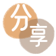 兰州信用卡接单平台☀️诚信信用卡24小时在线靠谱商家推荐